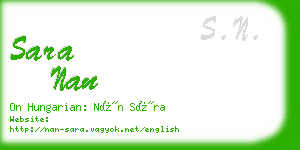 sara nan business card